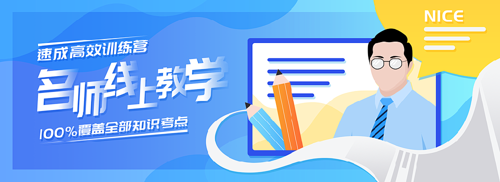研发的教育软件受热捧，推动教育信息化发展
