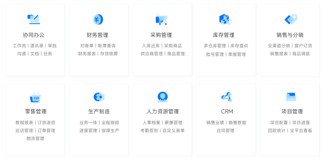 1702545682244.png